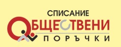 The collection's logo